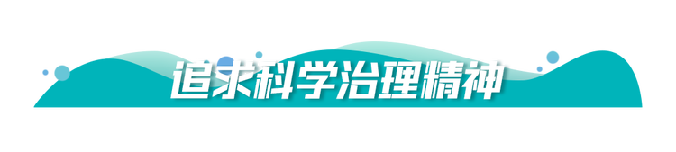图片默认标题_fororder_062