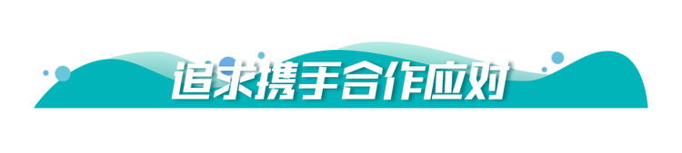 图片默认标题_fororder_065