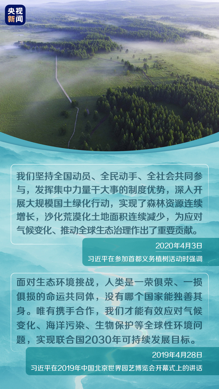 图片默认标题_fororder_066