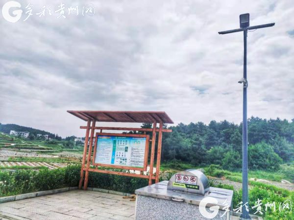 （大扶贫）【决战脱贫攻坚·决胜全面小康】新时尚!铜仁这个村垃圾回收好智能