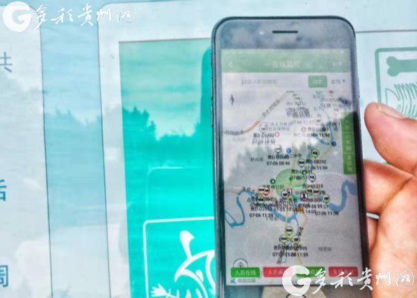 （大扶贫）【决战脱贫攻坚·决胜全面小康】新时尚!铜仁这个村垃圾回收好智能
