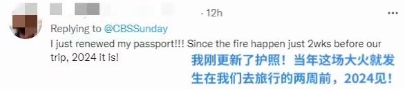 巴黎圣母院修复到哪步了？3D模型 同位素 网友直呼等不及！