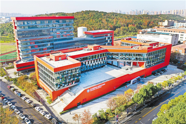 武汉擘画五年蓝图：奋力打造新时代英雄城市_fororder_03