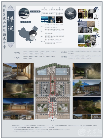 图片默认标题_fororder_W020171129700985580257