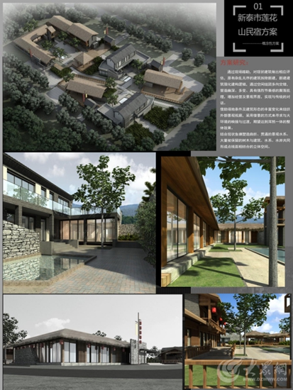 图片默认标题_fororder_W020171129700988452123