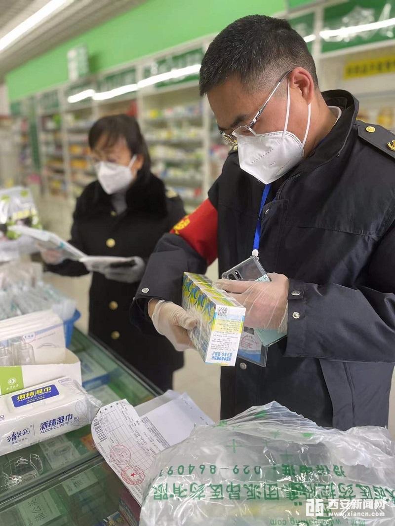 （转载）严查哄抬物价等违法行为 灞桥区全力为群众保“价”护航