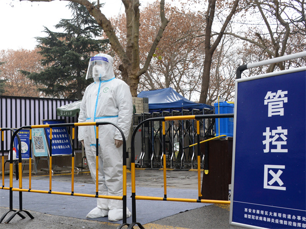 图片默认标题_fororder_微信图片_20211227182915