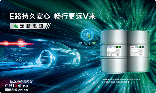 图片默认标题_fororder_图片6