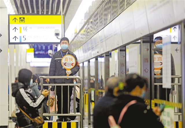 重庆：4号线、5号线、环线三线直快列车正式上线运行