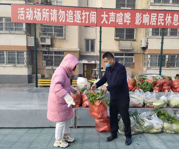 图片默认标题_fororder_微信图片_20211229144933
