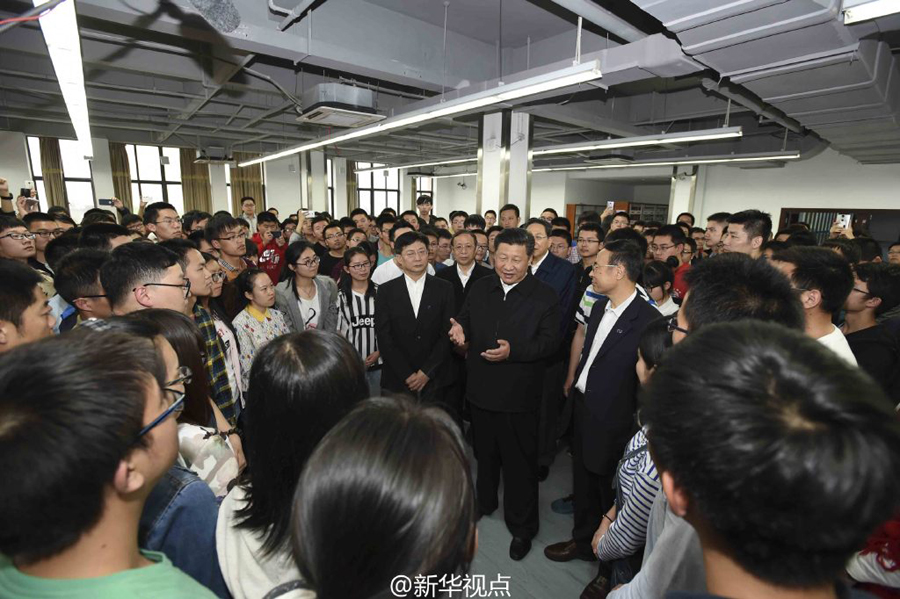 习近平考察中科大