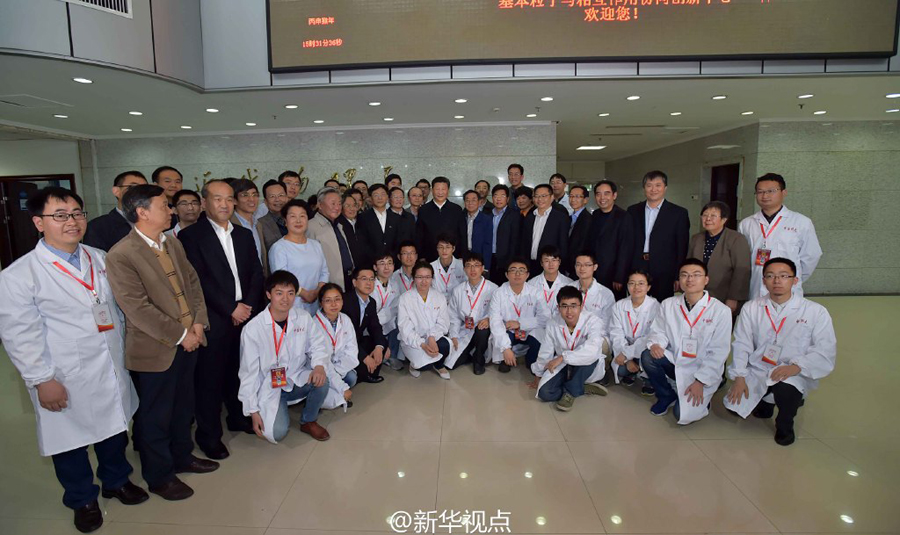 习近平考察中科大