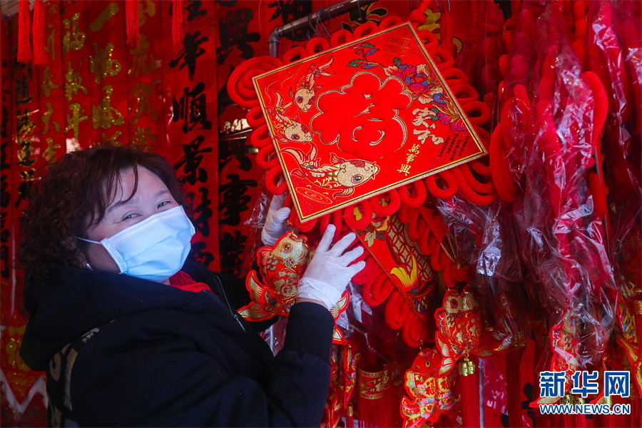 河南信阳：买年货 过大年