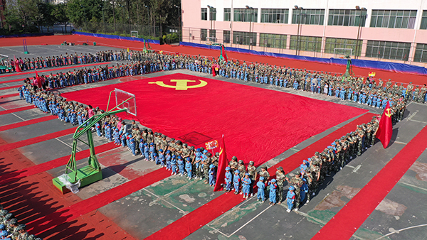 凉山德昌：以党建为统领 办好人民满意教育_fororder_德昌县各学校党组织开展“童心向党·学党史·颂党恩”系列主题活动