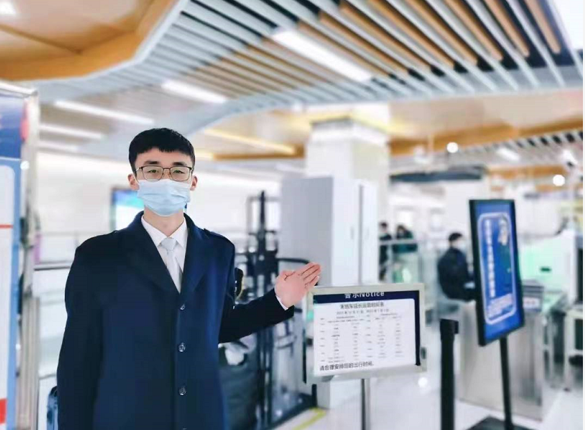 （转载）成都地铁元旦期间出行“服务包”来了