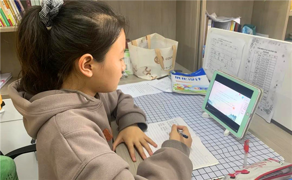 停课不停学 西安航天基地“云课堂”“云活动”丰富多彩_fororder_图片941