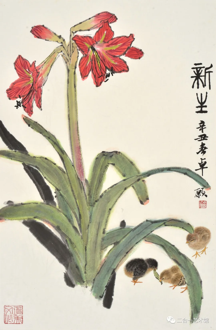春晖菁华——方门五人展
