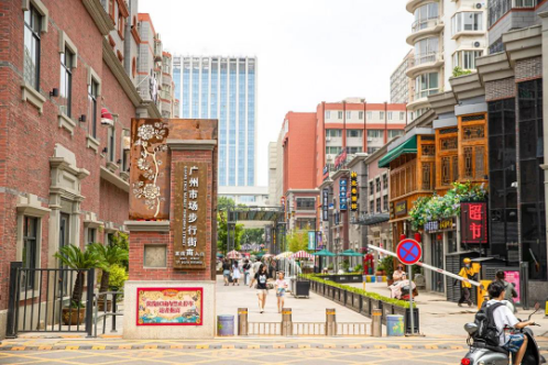 Two Places in Luoyang Listed in Henan Provincial-Level Tourism Leisure Blocks_fororder_图片8
