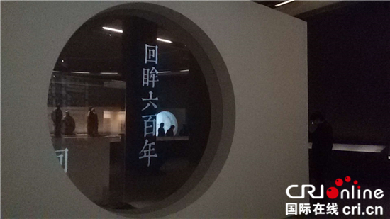 图片默认标题_fororder_1、回眸６００年，明清之际的吴地绘画俊采星驰，成就了中国画坛的半壁江山。　刘思恩摄_副本_副本