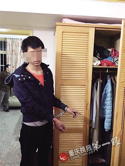 贼娃作案后爬进衣柜睡着 称想看女主人有多漂亮