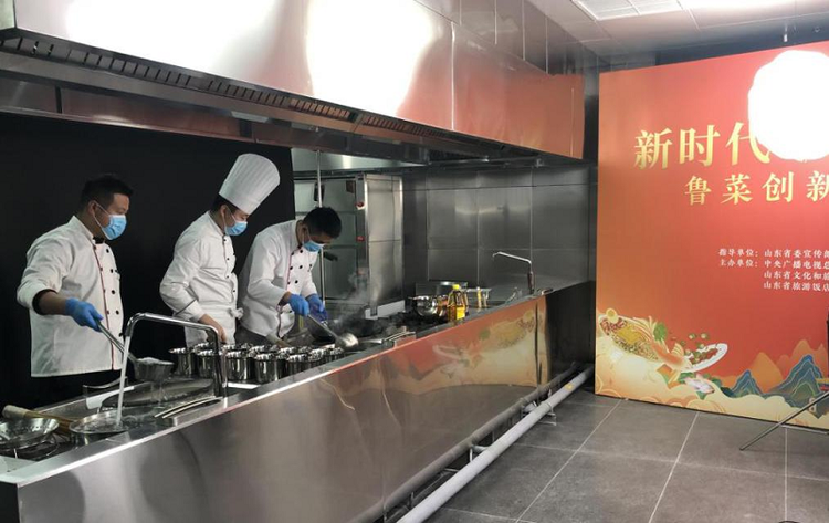 【原创 山东总站稿件】新鲁菜大赛决赛正式结束 虎头鸡投票夺冠_fororder_图片 4