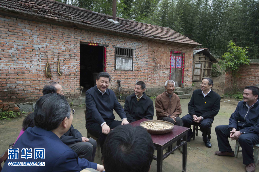 习近平在安徽调研