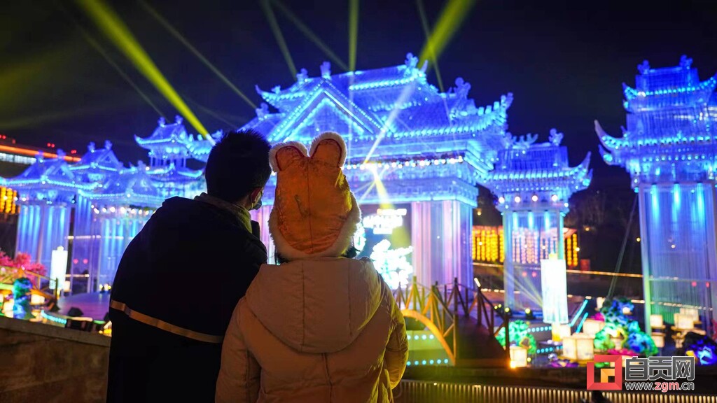 （转载）元旦小长假 自贡A级景区接待游客20.5万人次​