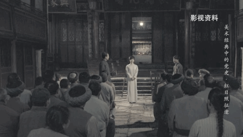 星火燎原农讲所 唤起工农千百万 | 《美术经典中的党史》邀您走近中国画《红日照征途》......