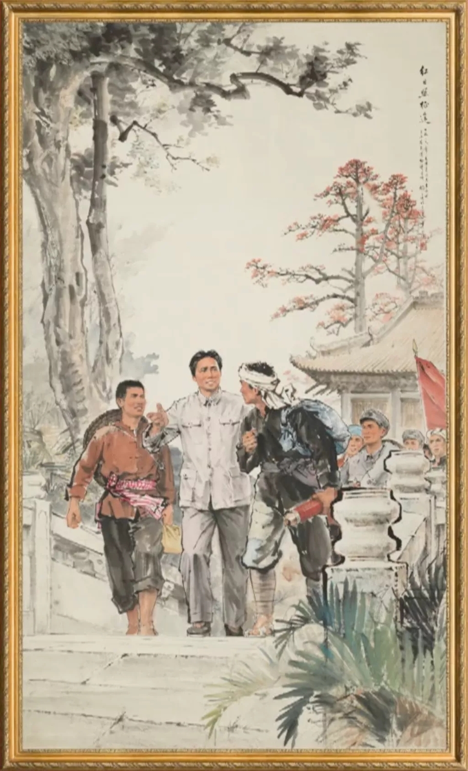 星火燎原农讲所 唤起工农千百万 | 《美术经典中的党史》邀您走近中国画《红日照征途》......