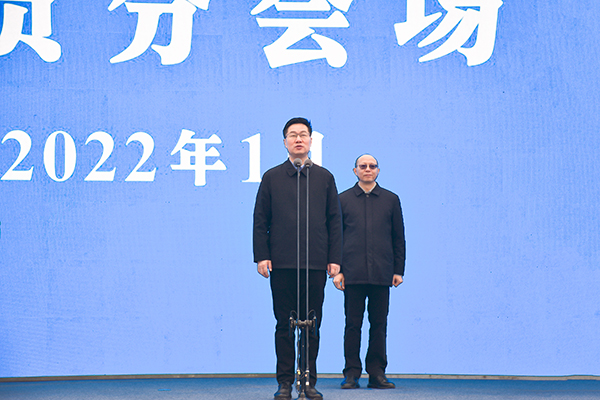 自贡市2022年第一季度42个重大项目集中开工 总投资130亿元_fororder_3曾洪扬宣布正式开工（摄影-赵丽）