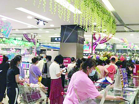 出资500余万元 长春经开区火热开展消费券促销活动