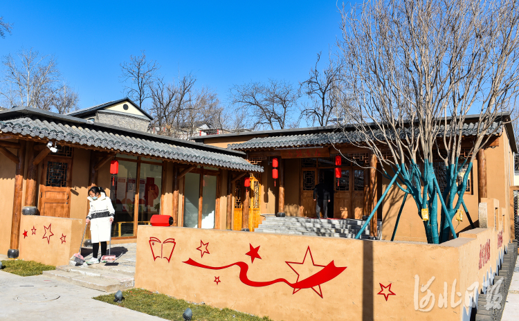 平山县北庄村奋力书写乡村振兴新篇章：干群团结一心，建设美丽乡村
