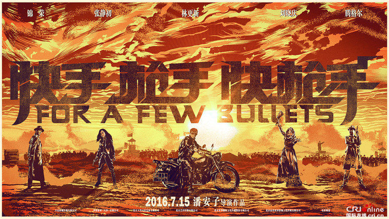 图片默认标题