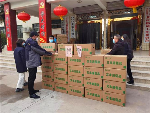 西咸新区空港新城爱心企业捐赠1.5万枚“加油鸡蛋”助力疫情防控_fororder_图片45
