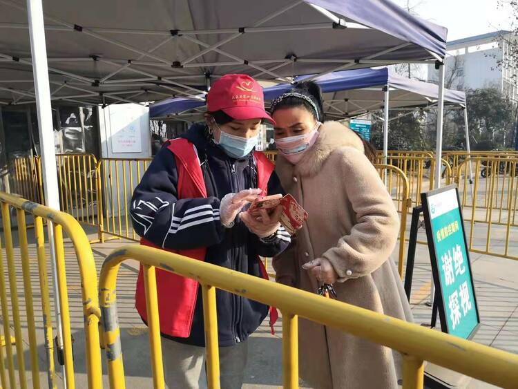 陕西大荔：战“疫”一线的志愿红_fororder_WechatIMG83