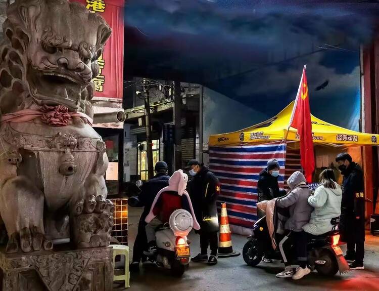 陕西大荔：战“疫”一线的志愿红_fororder_WechatIMG80