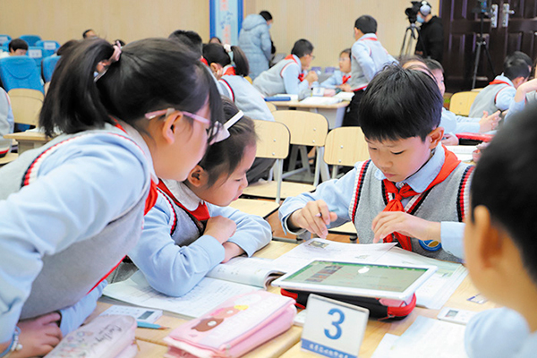 2021年成都武侯区实施“幸福美好生活十大工程”项目138个_fororder_教育高品质供给-供图--成都市武侯区委宣传部-(1)