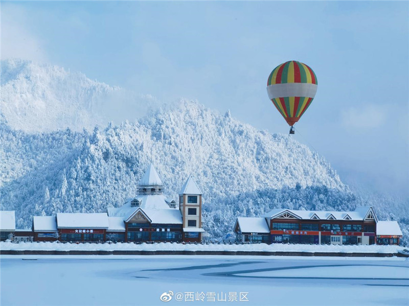 （转载）入选首批国家级滑雪旅游地，西岭雪山打开世界旅游名城新格局