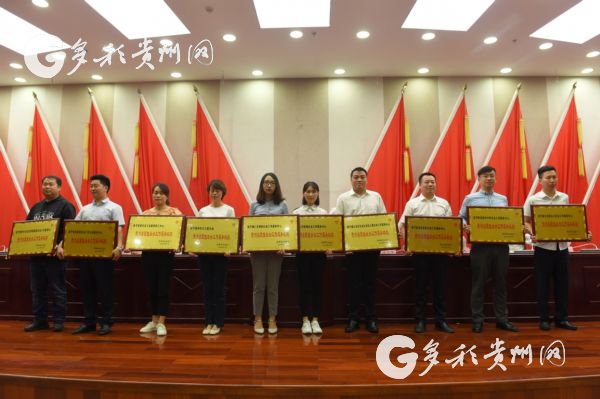（大扶贫）贵州专业社工覆盖46个县 资源继续向贫困地区倾斜