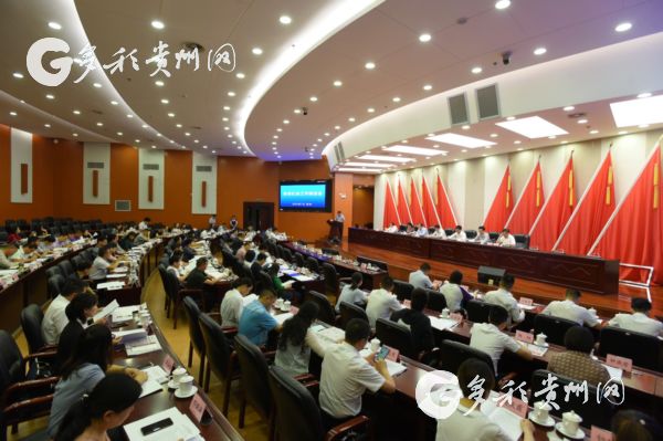 （大扶贫）贵州专业社工覆盖46个县 资源继续向贫困地区倾斜
