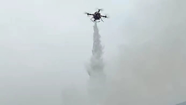 直升机无人机齐上阵 成都举行2022年森林草原火灾应急演练_fororder_无人机参加演练现场-供图-成都市应急管理局