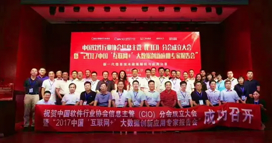 图片默认标题_fororder_图片7