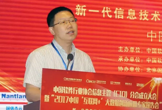 图片默认标题_fororder_图片8