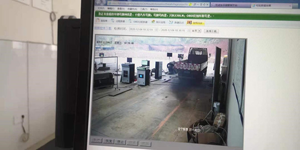 四川通报第十一批秋冬季大气污染防治监督帮扶典型涉气环境问题_fororder_对排放黑烟的机动车出具检验合格的排放检验报告（遂宁）