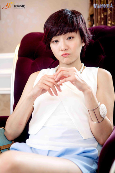 《情迷睡美人》剧情升级 爱恨纠葛引致错乱人生