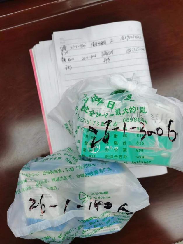 （转载）帮忙买药、跑腿送饭…… 疫情期间，社区的老人们有了一群新“家人”