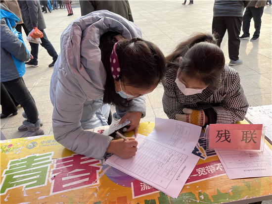 南京市栖霞区龙潭街道残联举办2022年残疾人专场招聘会_fororder_12