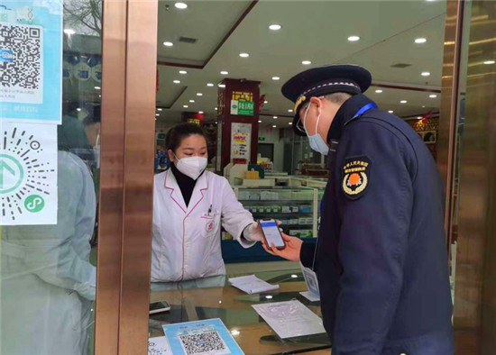 西安经开区持续做好复工复业门店疫情防控排查工作_fororder_图片5