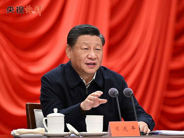 央视快评丨更好把握和运用党的百年奋斗历史经验