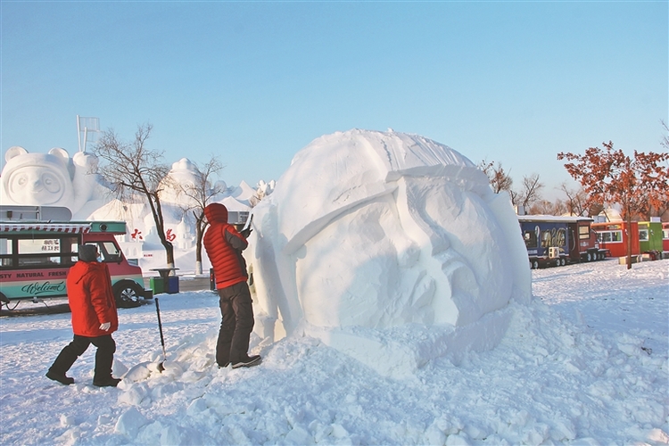 第二十八届全国雪雕比赛开铲